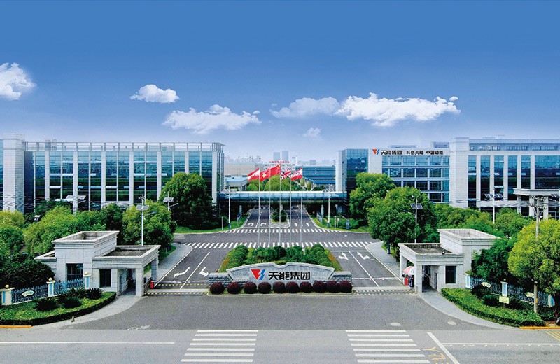 雷谷数科公司携手百望股份为天能集团升级数电发票乐企平台